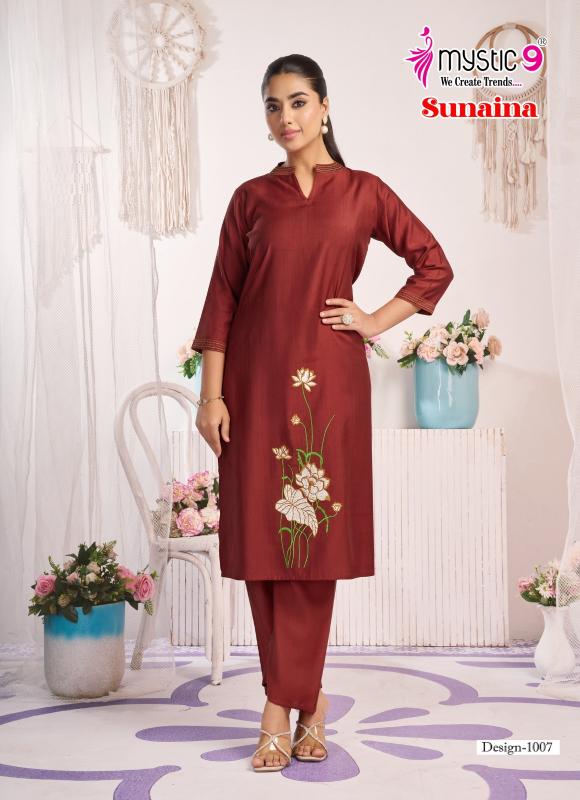 Mystic9 sunaina vol 1 coord set online wholesale clothing distributors